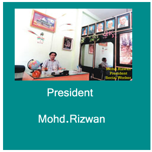 Member